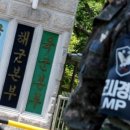 공군제1전투비행단 영내 이미지