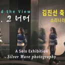 은결 티스토리