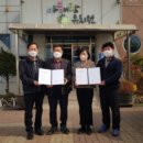 아해랑어린이집 이미지