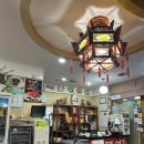 흥복식당 이미지