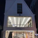 커피렉(COFFEE LEC) | 도산공원 카페 커피렉라보!(COFFEE LEC LABO)
