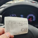 드림손세차 이미지