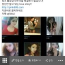 핑크샵 이미지