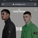 도안명품수선 이미지