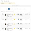 모아덱