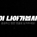 (주)태현디자인 이미지