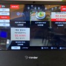 포레스트오늘,숲 강남역삼점 이미지