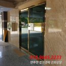 동교길-5 이미지