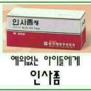 우루루 이미지