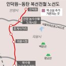샘마을 쪽 이미지