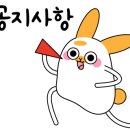 내기농장 네이버블로그