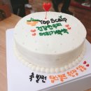 탑스칼프 로고