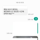 마인 행정사사무소 이미지