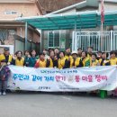 행정2통 이미지