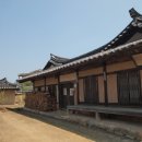 영해주곡댁 이미지
