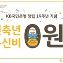 M통신 이미지