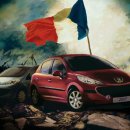 (주)보성모터스 이미지