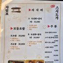 스시도가 이미지