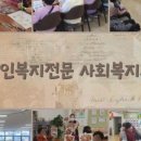 다윤부천