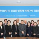 변호사정소연법률사무소