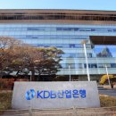 산업은행 이미지