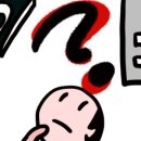 유성정신건강의학과의원 이미지