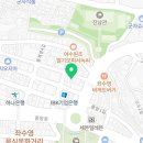 충무김밥(중앙점) 이미지