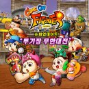 카페컴온 이미지