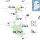 얼어붙은 땅 헤치고 ‘한강의 시작’에 서다… 싸우지 않는 물처럼 혼돈 가고, 희망 흘러라