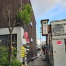 온누리낙원약국 이미지