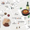마포갈비1973
