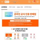 신기3구 | 가성비 넘사벽인 3구인덕션추천 쿠첸공식온라인파트너 더지평 구매후기