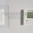 다와공인중개사사무소 이미지