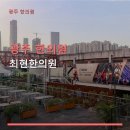 최현한의원 네이버블로그