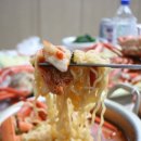 홍게천국 이미지