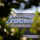 종합상사 이미지