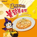 지에스25 소담중흥점 이미지