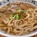 띠아낭 | 가양역 맛집 등촌동 띠아낭 쌀국수 진한 육수 후기