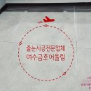 메블드메종