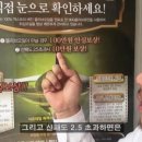 비비큐간석