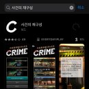 매니아PC방 | 용인 구성역 보드게임카페 더홀릭 겨울 실내 데이트 추천