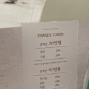 오브제딤 이미지