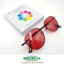 무극안경원(시지점) 이미지