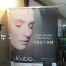 4ever성형외과 네이버블로그