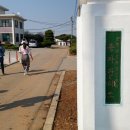 농업기술원 앞 이미지