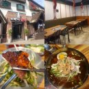 [전북 익산]소갈비 부송동 고기집 Since 1954 &#34;뽀빠이 갈비 익산점&#34; 한우양념갈비, 물냉면