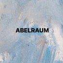 안중태권도장 | 📍 구래동 미용실 아벨라움 ՞ ̥_ 미현샘 _ ̥՞♡한테 퍼스널 컬러 맞춤 염색한 솔직 후기!