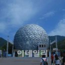 한덕개발주식회사 이데일리