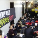 영남당
