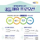 써브부동산공인중개사사무소 이미지